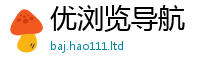 7777788888管家婆老家凤凰但...